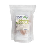 Dried Green Tangerine Lemon Tea Cold Brew Fruit Tea for Summer