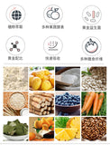 7 Day Meal Replacement Satiety Dietary Fiber Powder Collagen Shake Enzyme Jelly