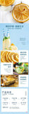 Dried lemon slices for tea, freeze-dried fruit tea fresh lemon, lime, flower tea