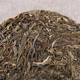 357g Xiao Hu Sai Shen Top Yunnan Pu-Erh Tea Cake Like Honey Flavor Raw Puer Tea