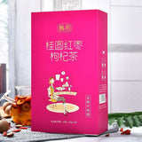 Muse Combination Flower Tea Wanming Longan Red Dates Wolfberry Tea Health Tea
