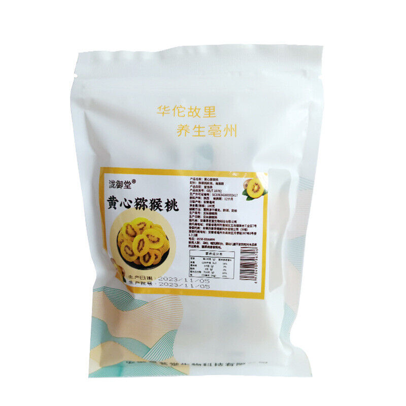 Shaanxi Yellow Kiwi Dried Fruit 100g Snack Golden Kiwifruit Bulk
