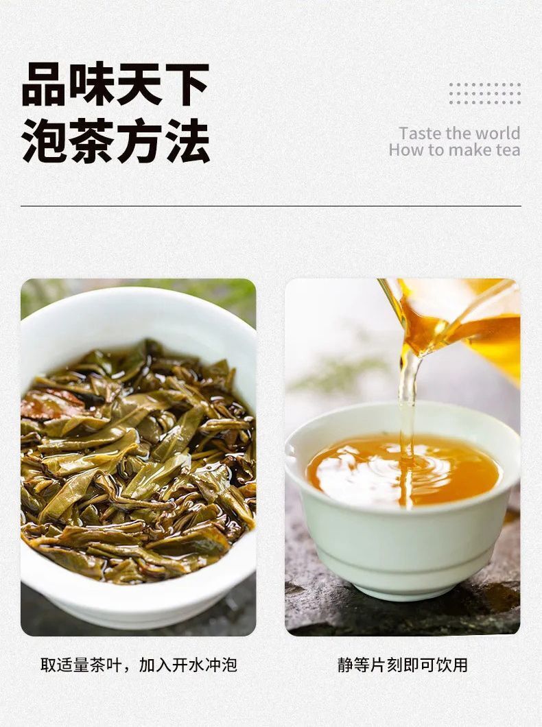 Yunnan Xigui Ancient Tree Puerh Tea Spring Tea 357g