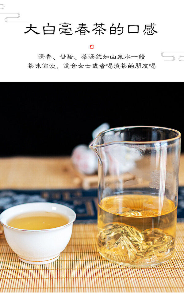 500G Yunnan Baihao Longzhu Ancient White Tea White Buds Spherical Handcrafted