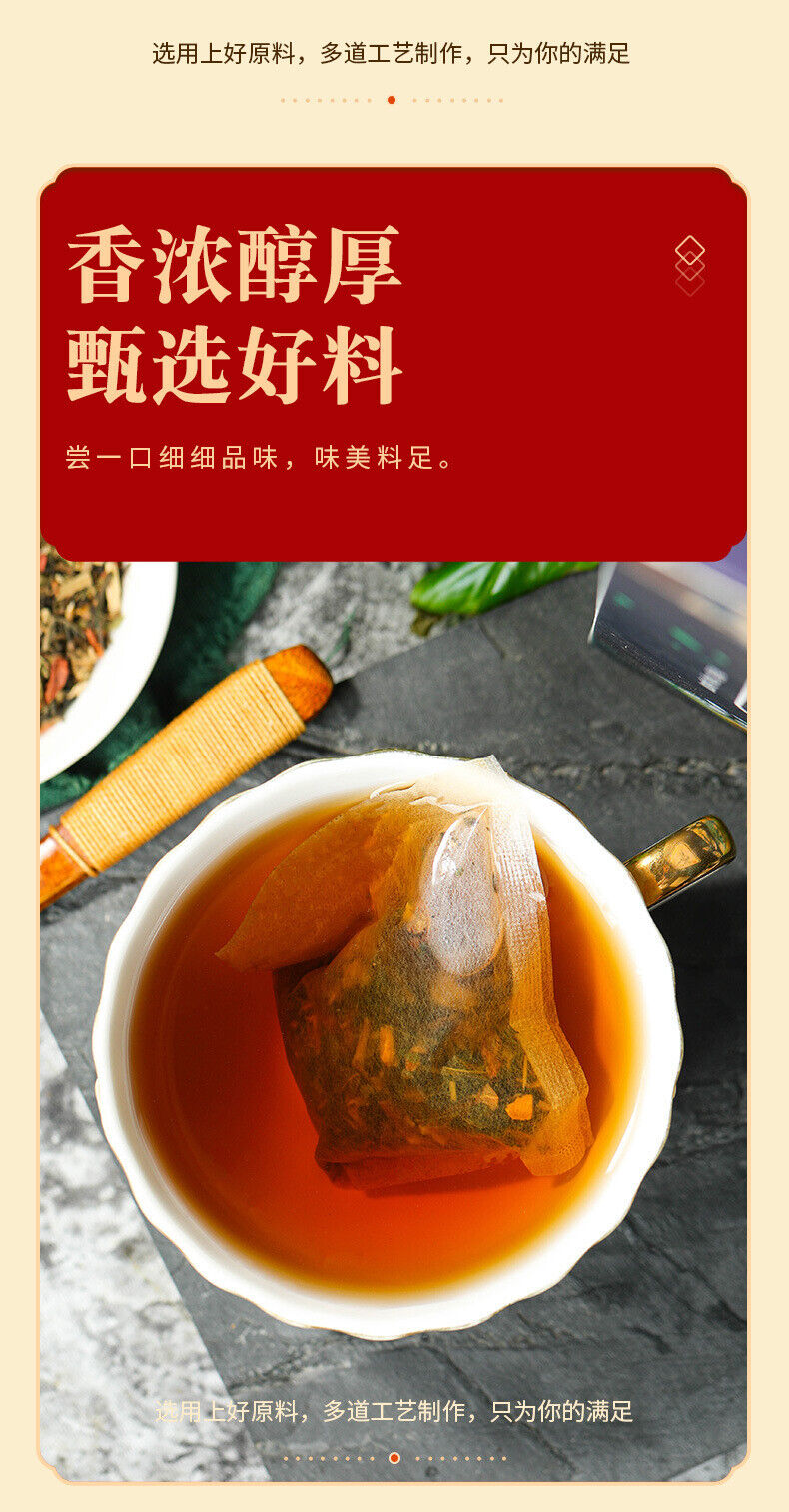 150g Dispersing tea loose knot tea dandelion poria loose knot tea health bag tea