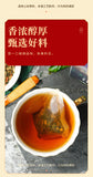 150g Dispersing tea loose knot tea dandelion poria loose knot tea health bag tea