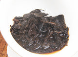 357g Puerh Ripe Tea Cake 普洱茶熟茶 金毫熟茶饼易武正山茶金易武饼茶