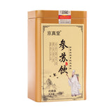 Herbal Tea with Ginseng and Perilla in Iron Box for Wellness Tea Bags