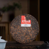 2023 Shu Puer 7578 Batch 231 Ripe Pu Erh Tea，Ripe Puer Haiwan Tea 357g