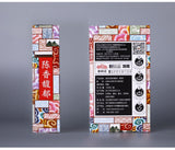2019 HAIWAN Old Comrade Yunnan Laotongzhi Pu'er Tea 100g Loose Tea Puer Tea Ripe