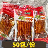 Yufeng Spicy Strips Snacks Mixed Spicy Bawang Shredded Tendons 玉峰辣条混合装香辣霸王丝