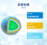 Probiotics Complex Probiotic Tablets Active Probiotic Chewable Tablets