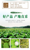 Dried Lotus Seed Heart Tea: Triangle Bags, Convenient, Private Label