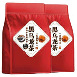 Charcoal Roasted Black Oolong Aged Tea 150g for Milk Tea Shops Hotels