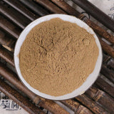 500g Wild Gentian Root Powder Genitiana Manshurica Dried Herbs Long Dan Cao