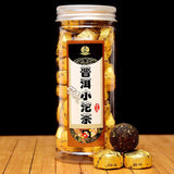 Menghai Aged Ripe Tea Black Tea Yunnan Pu-erh Tea Mini Golden Tuo Cake