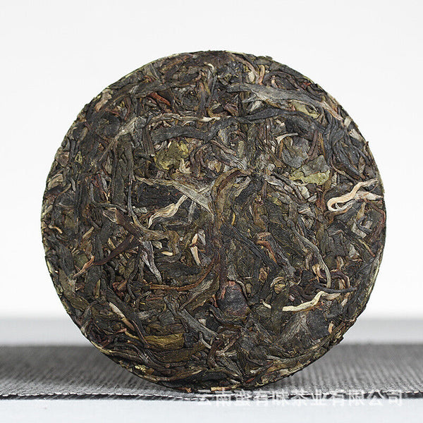 100g Yunnan Pu'er Tea Iceland Honey Rhyme Small Cake Large Tree Pu'er Raw Cake