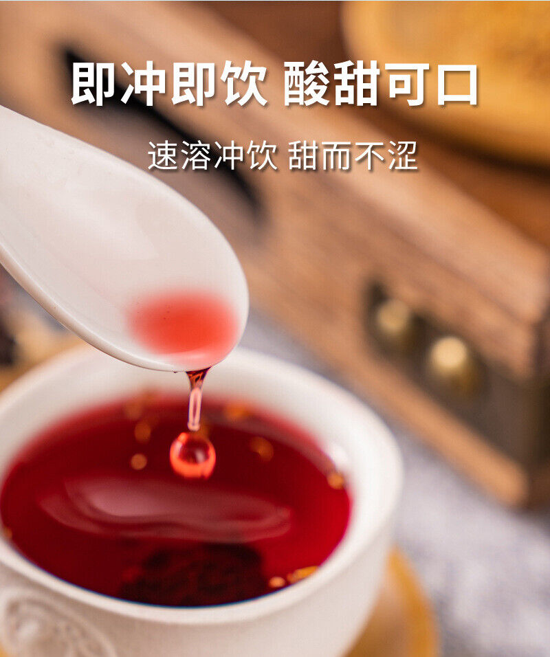 Osmanthus Sour Plum Powder: Instant Drink Mix, Refreshing & Quick