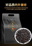 Authentic Da Hong Pao Wuyi Rock Oolong Tea 2024 Fresh Rich Aroma Loose Leaf 200g