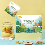 Chrysanthemum and fat sea health tea 40g 4g*10 Bags