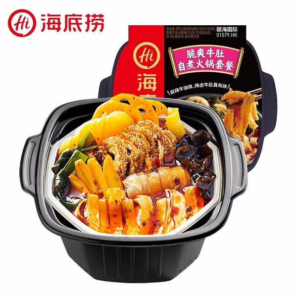 Haidilao Hotpot Self-cooked Tomato Beef Spicy Beef Fast Food Self-heating Hotpot
