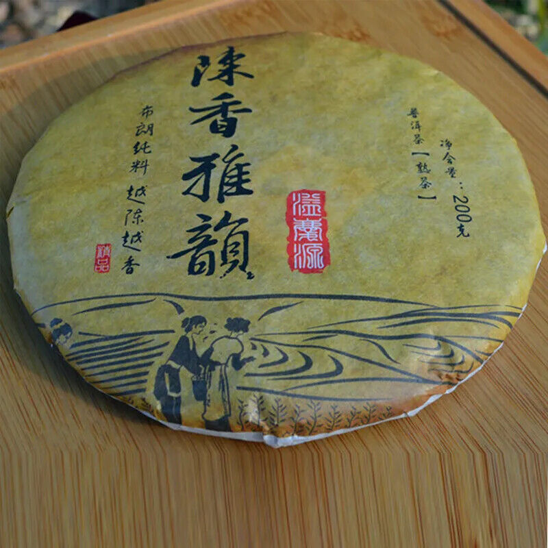Mature Pu'er Tea Pu'er Tea Ancient Ancient Sweet Dark Red Pu'er Tea 200g Secondary image
