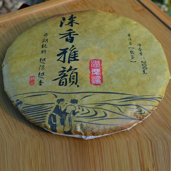 Mature Pu'er Tea Pu'er Tea Ancient Ancient Sweet Dark Red Pu'er Tea 200g
