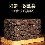 Icelandic Puerh Tea Hundred Years Old Tree Tea Brick 250g Ripe Tea