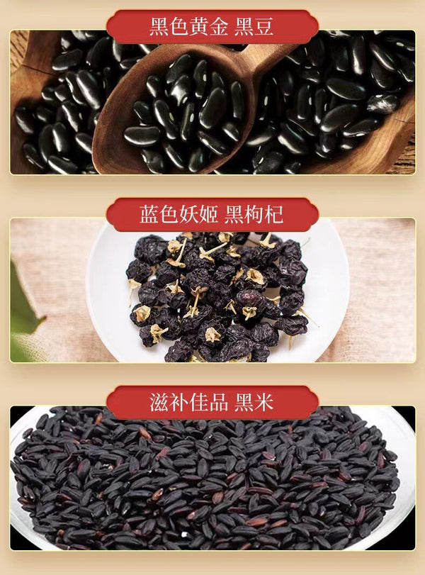 Sesame Coconut Flakes Glutinous Rice Cake Five Black Mochi Balls with
