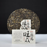 400g Natural LaoTongZhi Haiwan Puer De Gao Wang Zhong Puer Tea Old Comrade