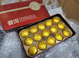 15pcs/box Yunnan Nuoxiang Pu'er Ripe Tea Iron Box Nuoxiang Mini Tuo Tea