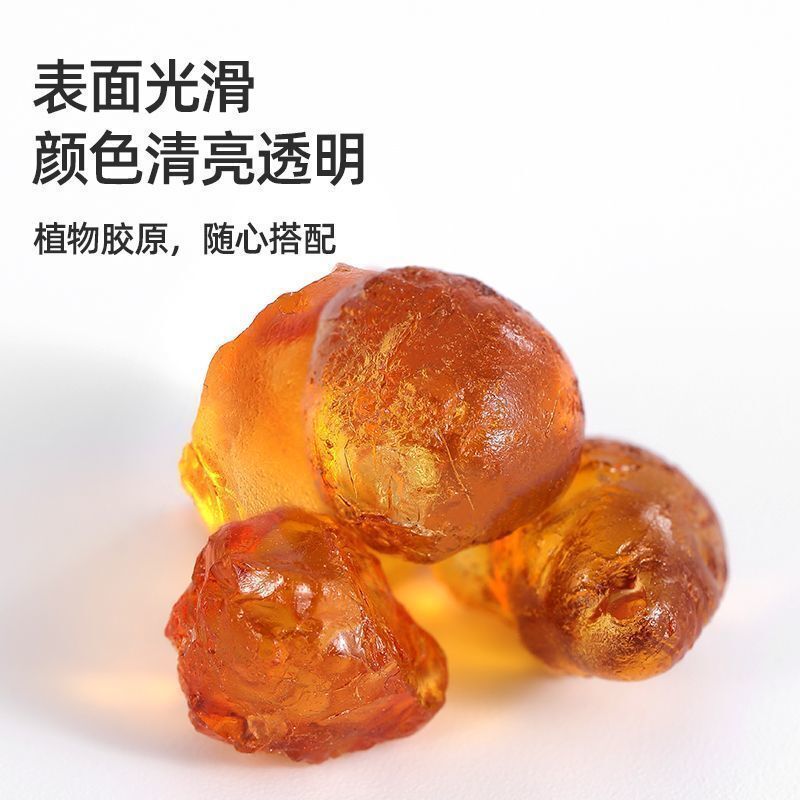 Yunnan Peach Gum - 200g, Wild Premium Grade, Herbal for Beauty & Health