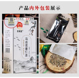 Job's Tears Red Bean Purslane Herbal Tea Bags Natural Belly Wellness Blend