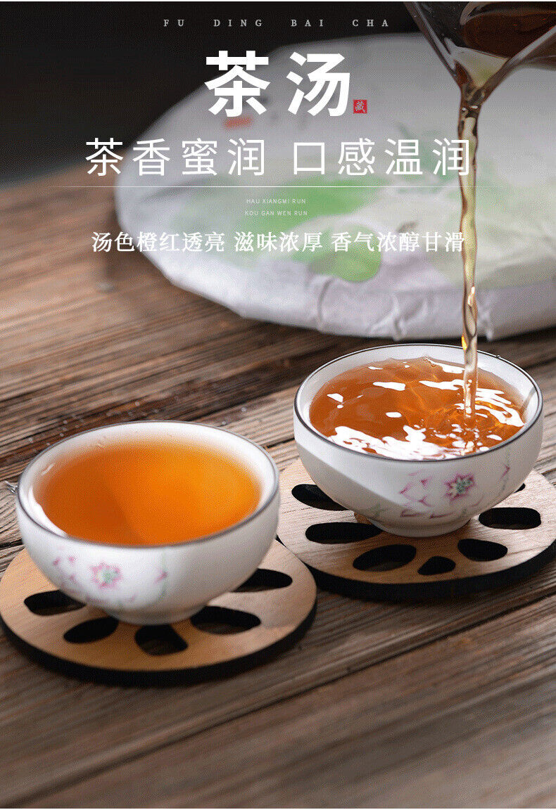 Fuding white tea cake fragrance gongmei shoumei Panxi old white tea cake