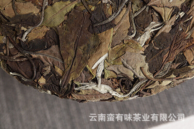 357g Yunnan White Tea Jujube Aroma Medicine Aroma Old Tree White Tea