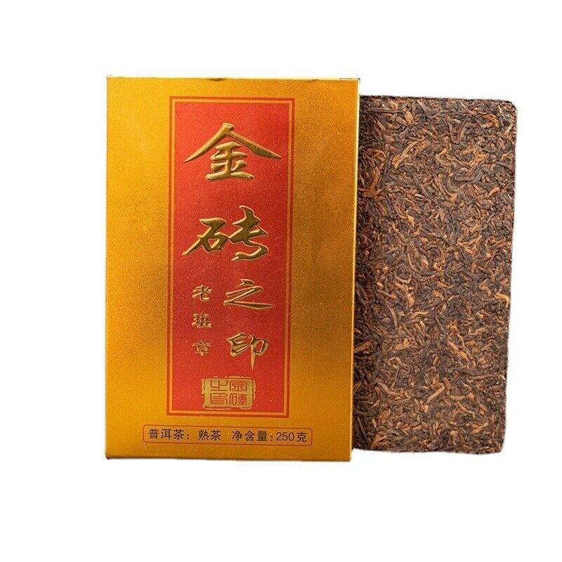Pu'er Tea Bricks Puerh Tea Cooked Tea Chen Xiang Old Tea Palace Cooked Tea 250g Secondary image
