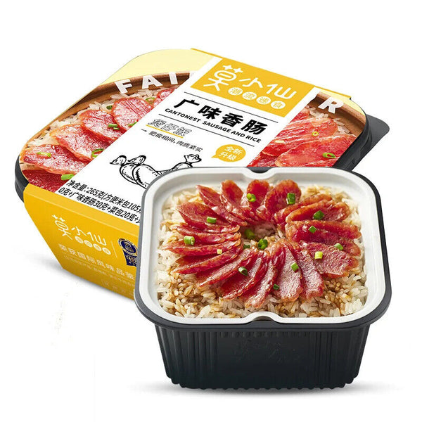 Moxiaoxian Ready To Eat Self Cooked Rice Bibimbap Instant Rice Self Heating