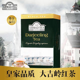 Armand Darjeeling Black Tea Imported Ceylon Black Tea Classic Earl Black Tea