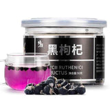 HELLOYOUNG TEA - [Herbal Tea] Lycll Ruthenici Fructus Tea 150g