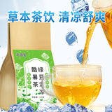 Green Bean Cooling Tea Summer Refreshing Herbal Tea