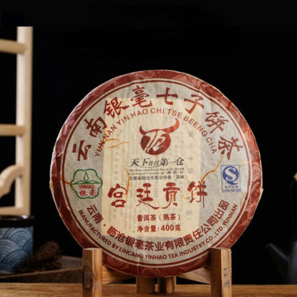 400g Lincang Yinhao YUNNAN CHITSU PINGCHA Yuancha Gongting Puer Tea Ripe
