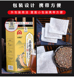 He Shou Wu Maca Root Five Treasures Tea for Men Herbal Tea