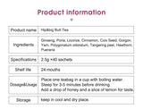HIP&BIG BUTT TEA 100% Natural Herbal Tea Enhancement Buttock Firming Butt Tea