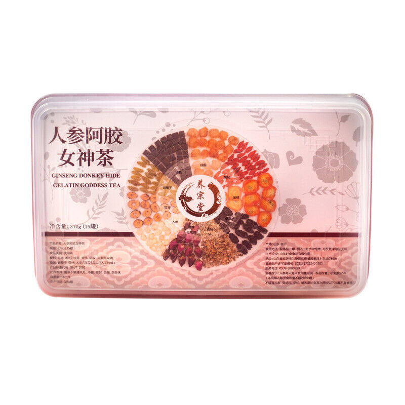 15 cans/box ginseng ass hide glue goddess tea black ginseng life nourishing tea Main image