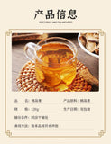 Pancreatic fruit tea canned herbal pancreas fruit ghost ginger chrysanthemum120g