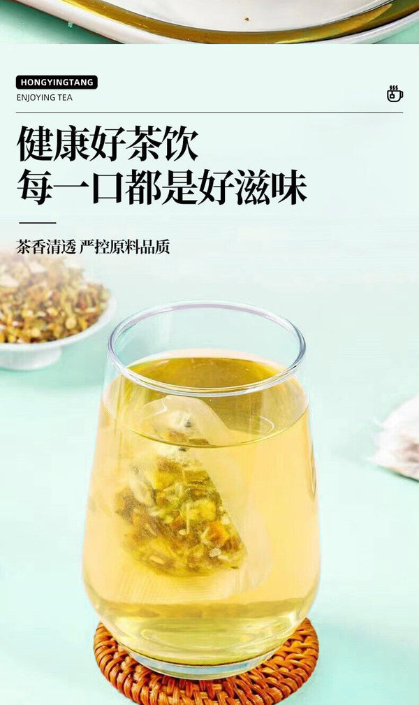 Premium Honeysuckle Lotus Leaf Tea 100g 金银花莲清茶