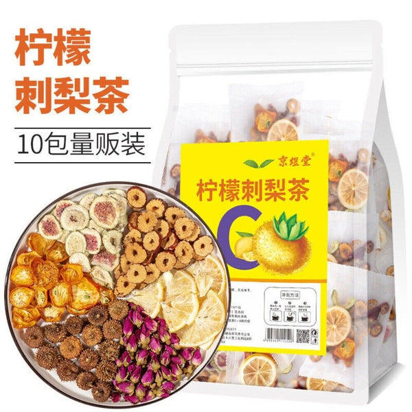 Lemon Rosehip Red Date Kumquat Fig Rose Herbal Tea Natural Wellness Blend