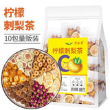 Lemon Rosehip Red Date Kumquat Fig Rose Herbal Tea Natural Wellness Blend