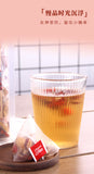 Longan, Red Dates, Goji Berry Tea Combination Tea Bag Brewing Tea Customized Tea