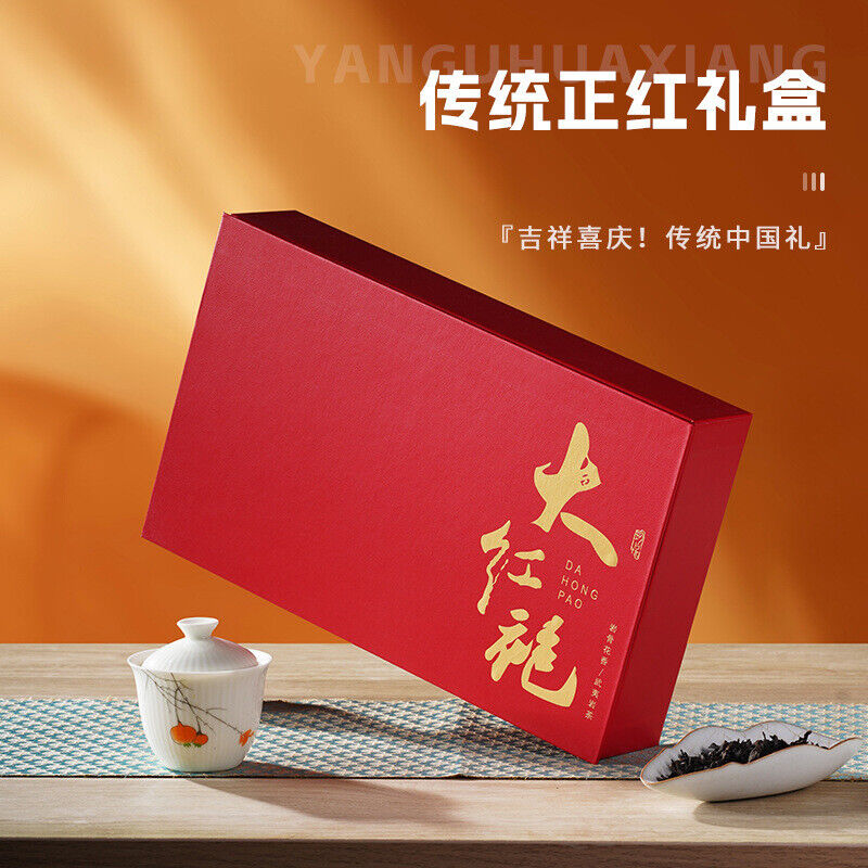 Wuyi Yancha Oolong Tea Da Hong Pao Premium Gift Box for Gifting